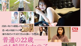 Thumbnail of post image 153