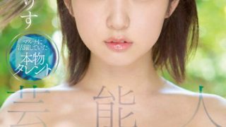 Thumbnail of post image 137