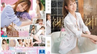 Thumbnail of post image 016
