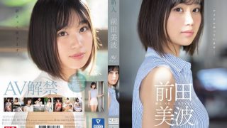 Thumbnail of post image 100