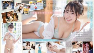 Thumbnail of post image 079