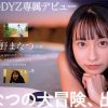 Thumbnail of related posts 195