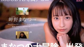 Thumbnail of post image 039