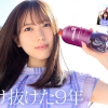 Thumbnail of related posts 109
