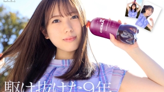 Thumbnail of post image 088