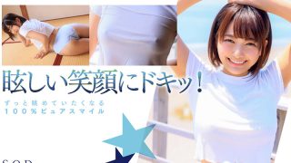 Thumbnail of post image 116
