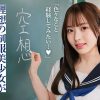 Thumbnail of related posts 084