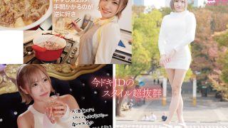 Thumbnail of post image 139