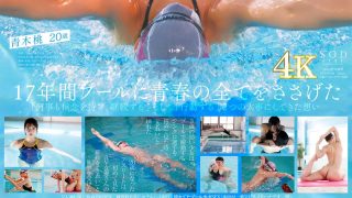Thumbnail of post image 037