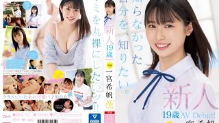 Thumbnail of post image 080