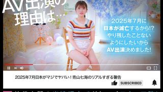 Thumbnail of post image 092