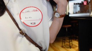Thumbnail of post image 097