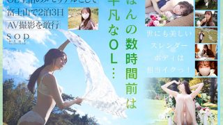 Thumbnail of post image 054