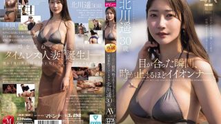 Thumbnail of post image 160