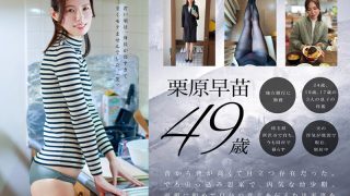 Thumbnail of post image 093