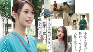 Thumbnail of post image 025