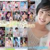 Thumbnail of related posts 037