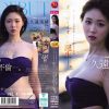 Thumbnail of related posts 139