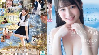 Thumbnail of post image 067