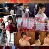 Thumbnail of new posts 029